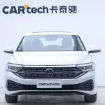 Volkswagen Sagitar 2022 из Китая