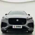 Jaguar F-PACE 2024 250 л.с. — лот 57824152 из Китая