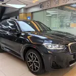 BMW X3 2023 из Китая