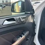 Mercedes-Benz GLE Coupe AMG 2016 из Китая