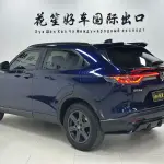 Honda XR-V 2023 из Китая