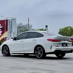 BMW 2 Series (Import) 2023 из Китая
