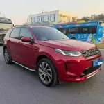 Land Rover Discovery Sport 2020 из Китая