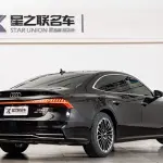 Audi A7L 2024 из Китая
