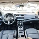 Nissan Sylphy 2023 из Китая