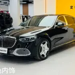 Mercedes-Benz S-Class 2023 из Китая