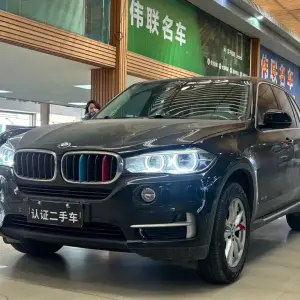 BMW X5 (Import) 2020 из Китая