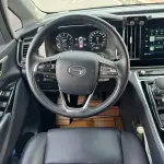 GAC Motor Trumpchi M8 2021 из Китая