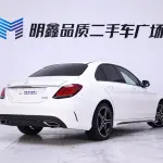 Mercedes-Benz C-Class 2020 из Китая