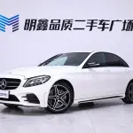 Mercedes-Benz C-Class 2020 из Китая