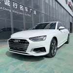 Audi A4L 2021 из Китая