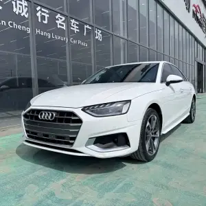 Audi A4L 2021 из Китая