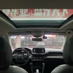 Peugeot 2008 2025 из Китая