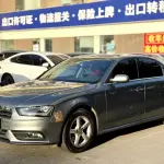 Audi A4L 2012 из Китая