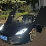 McLaren 12C 2013 из Китая
