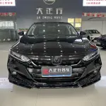 Honda Accord 2022 из Китая