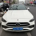 Mercedes-Benz C-Class 2023 из Китая