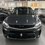 Geely Xingyue 2020 из Китая