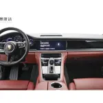 Porsche Panamera 2022 из Китая