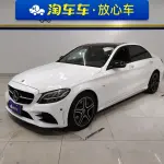 Mercedes-Benz C-Class 2021 из Китая