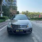 Nissan Sylphy 2018 из Китая