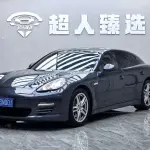 Porsche Panamera 2012 из Китая