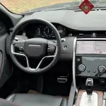 Land Rover Discovery Sport 2023 из Китая