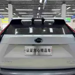 GAC Motor Shadow Cool 2023 из Китая