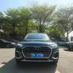 Audi Q5L 2022 из Китая