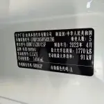 Honda XR-V 2023 из Китая