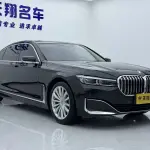 BMW 7 Series 2022 из Китая