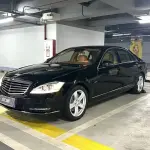 Mercedes-Benz S-Class 2013 из Китая