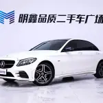 Mercedes-Benz C-Class 2021 из Китая