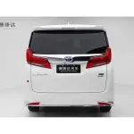 Toyota Alphard 2023 из Китая