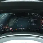 BMW X5 2023 245 л.с. — лот 57789383 из Китая