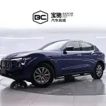 Maserati Levante 2018 из Китая