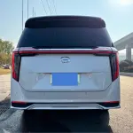 GAC Motor Trumpchi M8 2023 из Китая