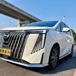 GAC Motor Trumpchi M8 2023 из Китая
