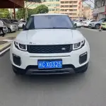 Land Rover Evoque 2017 из Китая