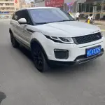 Land Rover Evoque 2017 из Китая
