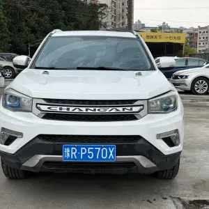 Changan CS75 2018 из Китая