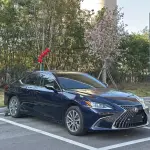 Lexus ES 2021 из Китая
