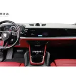 Porsche Cayenne 2024 из Китая