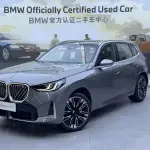 BMW X3 из Китая