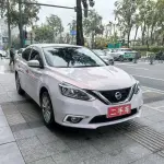 Nissan Sylphy 2020 из Китая