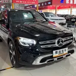 Mercedes-Benz GLC 2022 из Китая