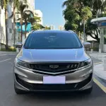 Geely Jia Ji 2020 из Китая