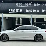 BMW 3 Series 2024 из Китая