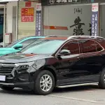 Chevrolet Equinox 2021 из Китая