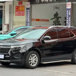 Chevrolet Equinox 2021 из Китая